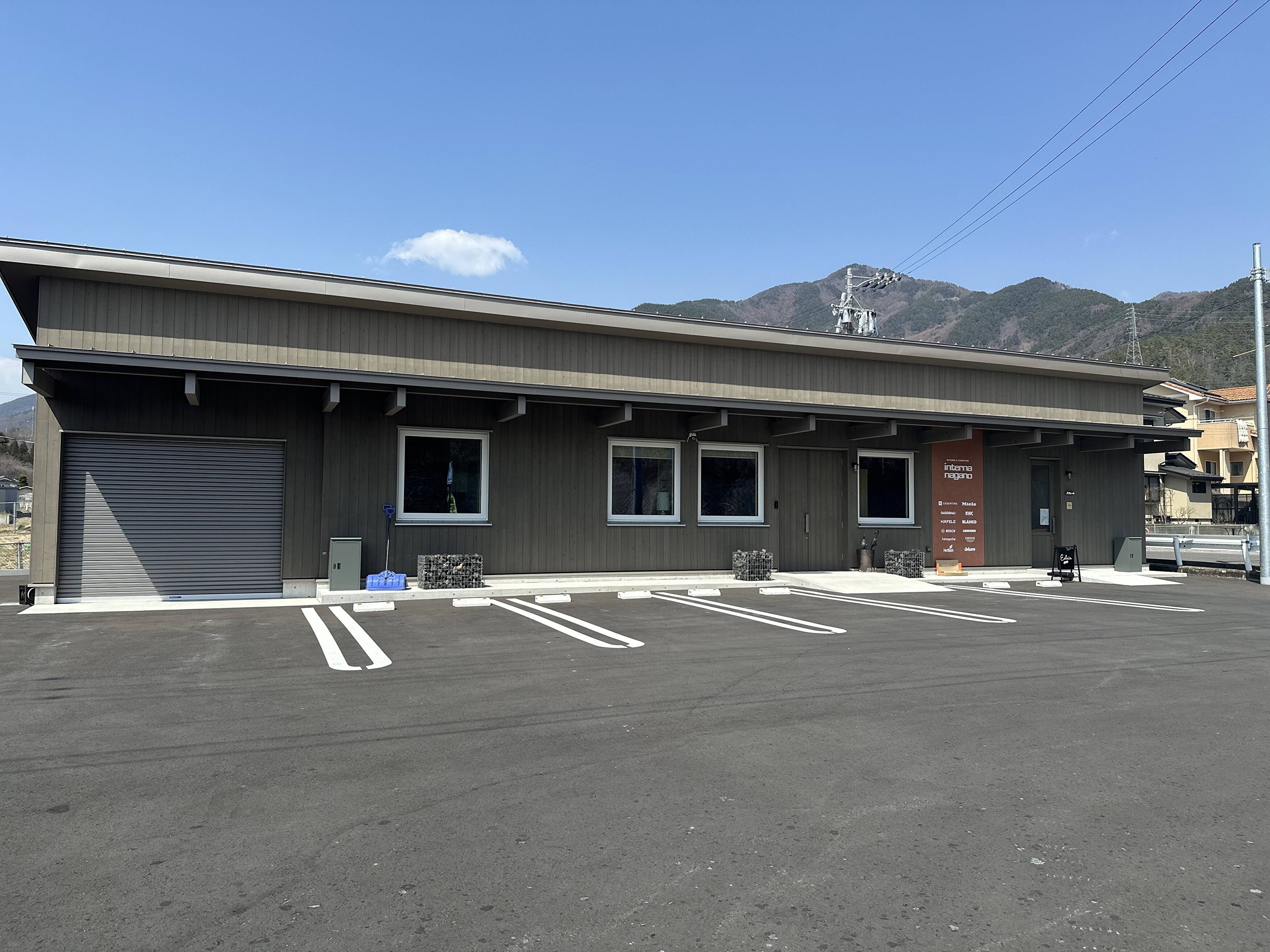 デザートだけじゃないサレ系エクレア新発売！ | 上田市のエクレア専門